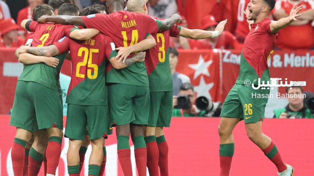 بالصور/ البرتغال تتأهل إلى ربع نهائي كأس العالم بعد فوزها على سويسرا بسداسية مقابل هدف