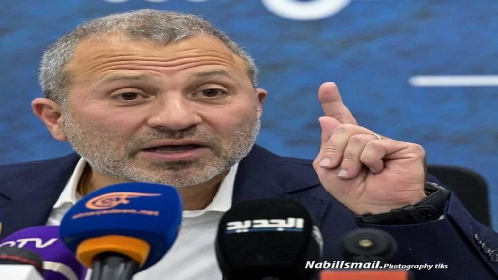 جبران باسيل: تفاهم مار مخايل على المحك 