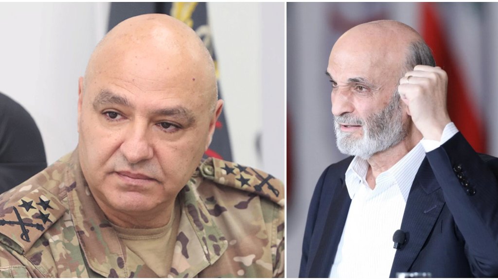 جعجع: لا فيتو على وصول قائد الجيش إلى سدة الرئاسة!