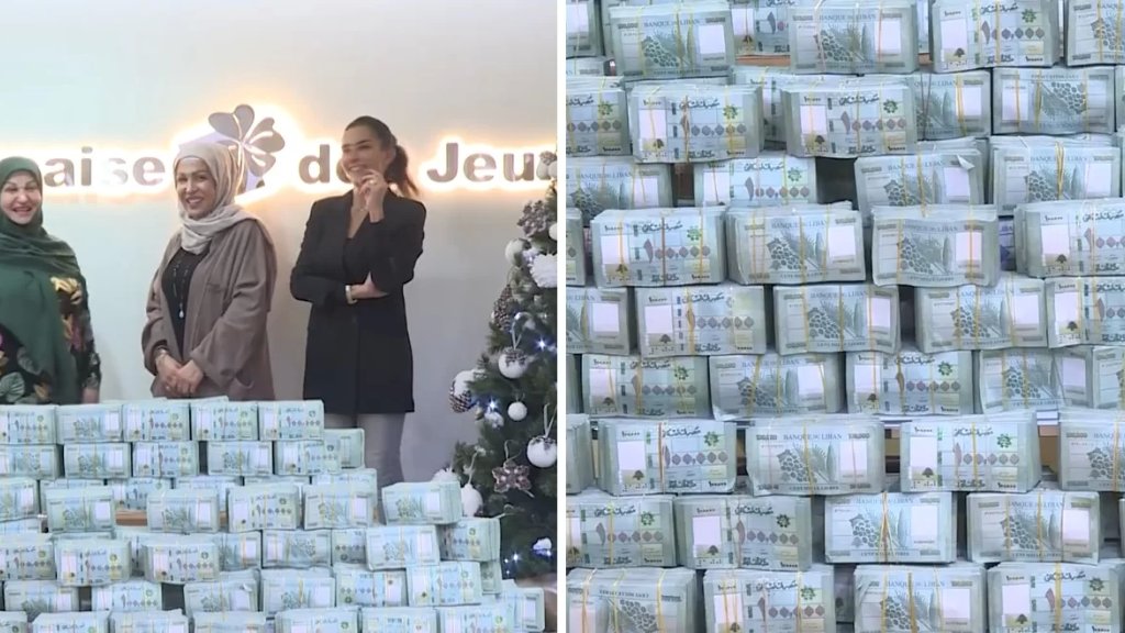 بالفيديو/ السيدة "وجيهة" فازت بالجائزة الكبرى من اللوتو اللبناني وقيمتها أكثر من 18 مليار ليرة لبنانية..وإبنتها تكشف: نصف المبلغ لمساعدة "الناس المحتاجة"