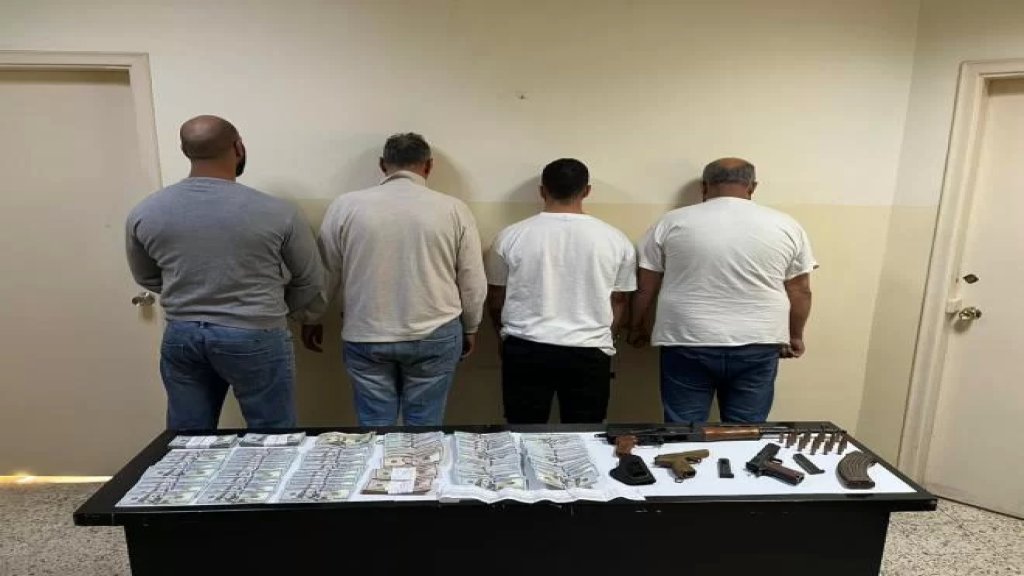 موظف شركة لنقل الأموال سرق مليوني دولار واختبأ في بلدة حبّوش.. اشترى فيلا وعقارات وسيارات وأثاث منازل لعائلته!