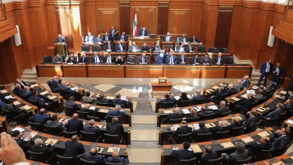 للمرة العاشرة.. لا رئيس للجمهورية!