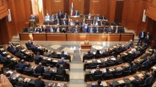 للمرة العاشرة.. لا رئيس للجمهورية!
