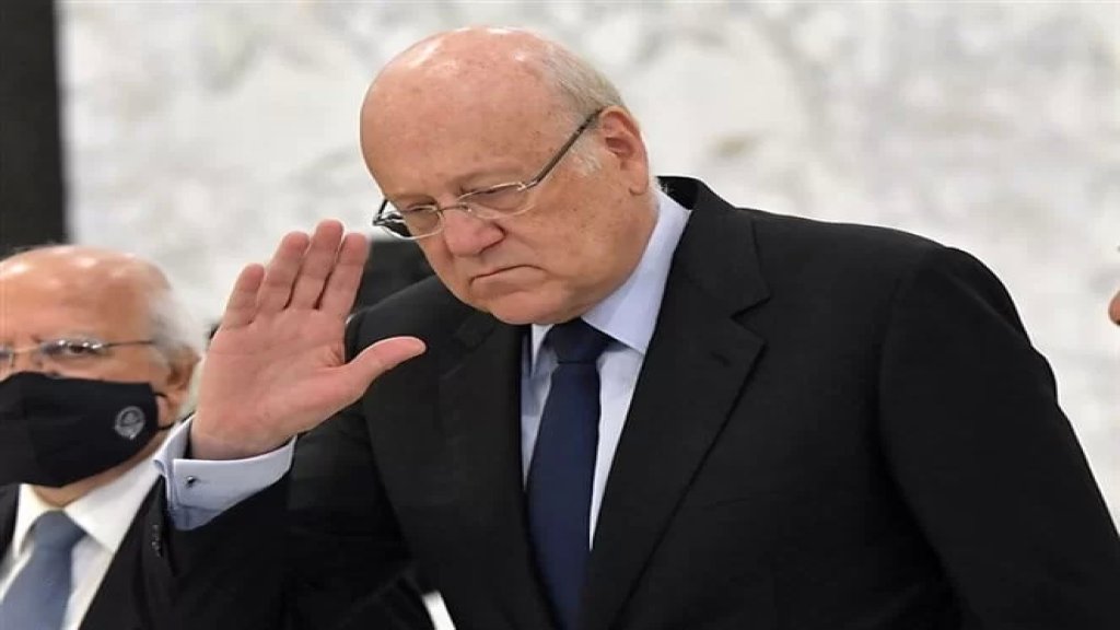 ميقاتي أسف لحادث العاقبية واتصل بهيغينز وغوتيريس معزياً: لإجراء التحقيقات لكشف ملابساته وتحاشي تكراره مستقبلاً