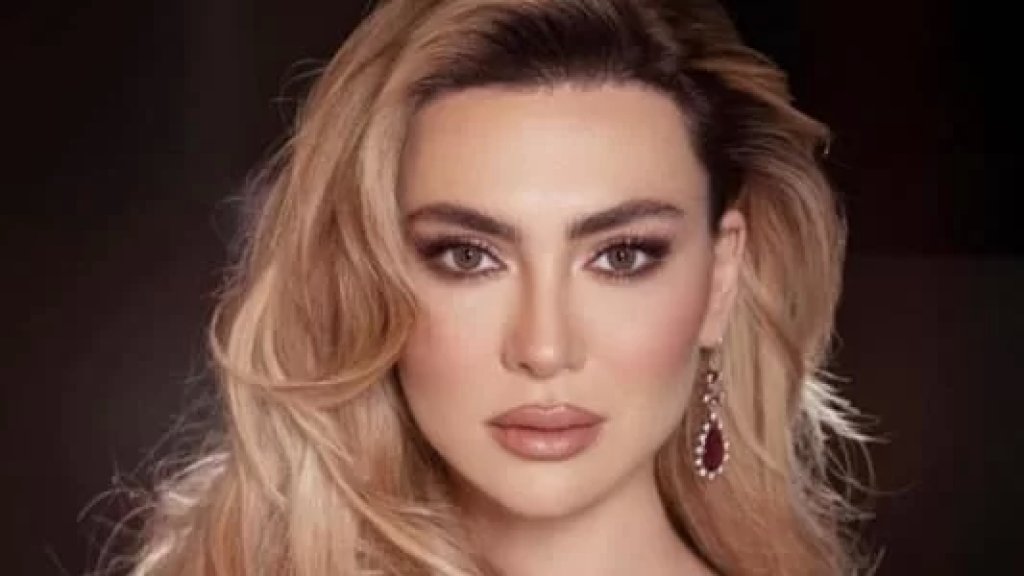 القاضية عون أصدرت قراراً بوضع إشارة منع تصرف على أملاك الممثلة ستيفاني صليبا