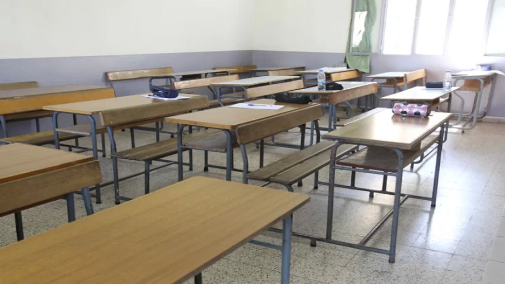تعرض معلمة في صيدا لاعتداء من عائلة أحد الطلاب... ونقابة المعلمين تستنكر
