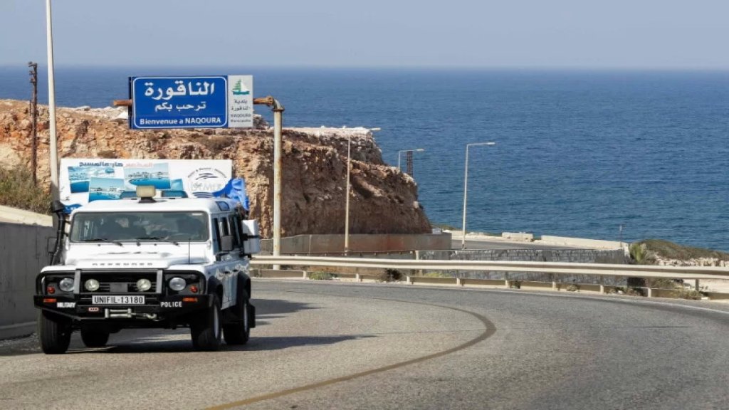 عقارات الناقورة تواكب التنقيب: أسعار نار