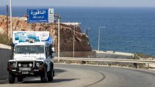 عقارات الناقورة تواكب التنقيب: أسعار نار
