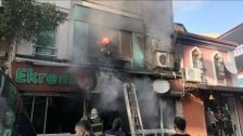 بالفيديو/ مصرع 7 أشخاص من بينهم 3 أطفال في انفجار جراء تسرب للغاز في مطعم في تركيا