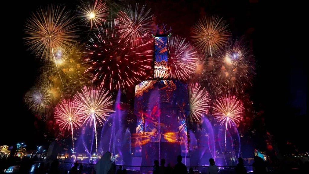 عرض ليلة رأس السنة في أبو ظبي يدخل موسوعة "غينيس": أضخم عرض للألعاب النارية وأضخم عرض لطائرات الدرونز