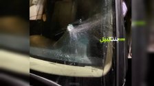 مواطنة تتذمر للسنة التالية على التوالي رصاص طائش يخترق زجاج سيارتها! 