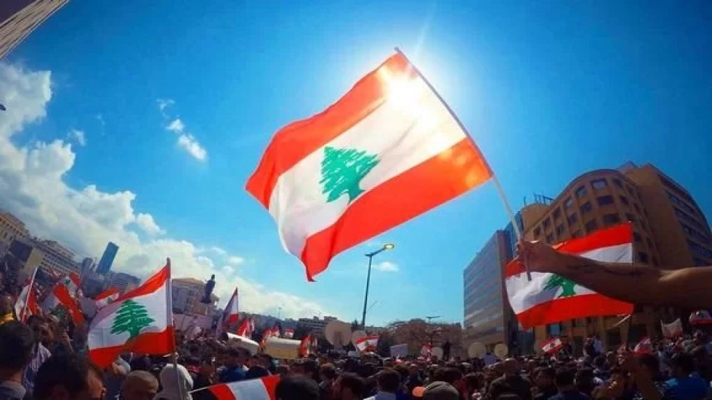 مرجعية سياسية: الخطر الكبير هو وقوع حوادث وتوترات أمنية أو اغتيالات سياسية تؤدي إلى "انفجار حتمي"!