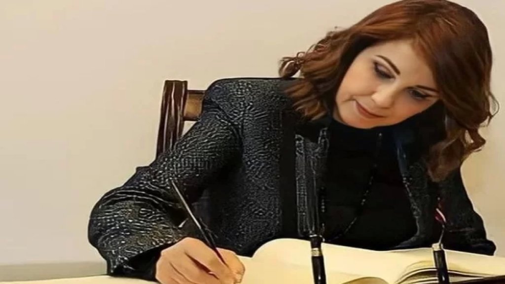 الأمانة العامة لمجلس الوحدة الإعلامية العربية تختار ماجدة الرومي سفيرة للفنانيين الشباب العرب لعام 2023: تُعتبر مدرسة فنية