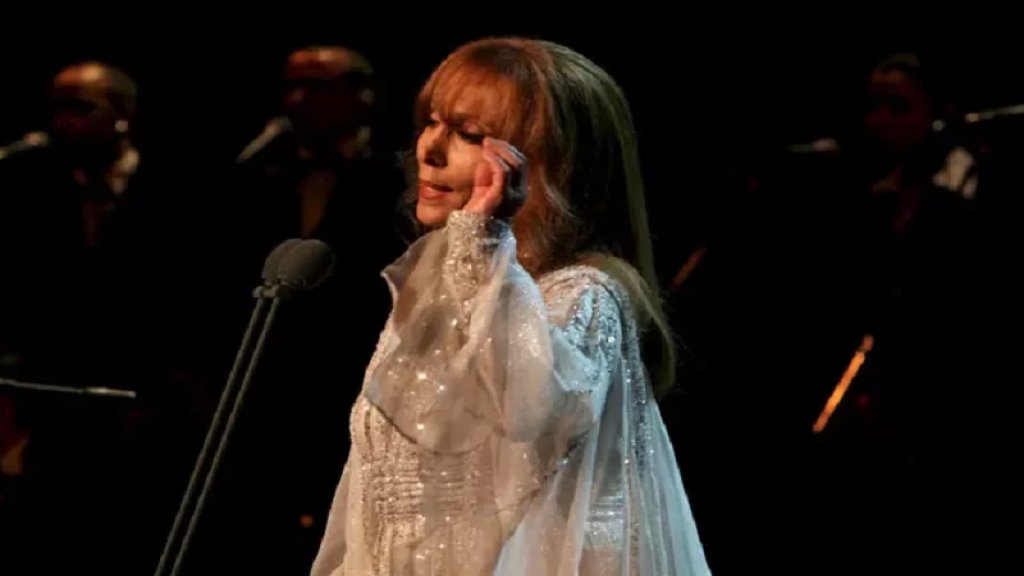 المفاوضات لم تنجح.. السيدة فيروز لن تحيي حفلاً في السعودية!