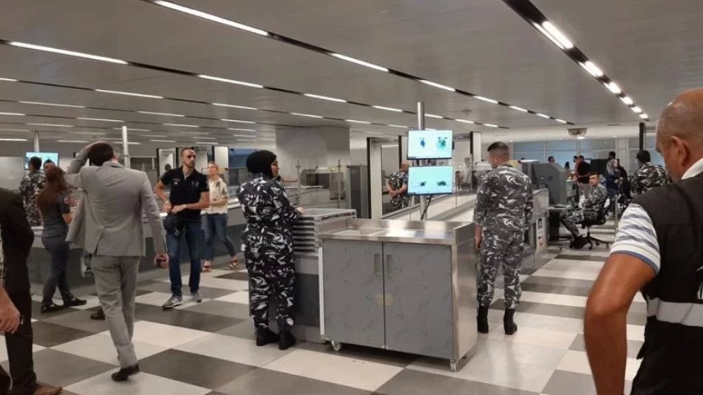 عبر المطار.. توقيف شبكة لتهريب الدولارات المزورة إلى تركيا!