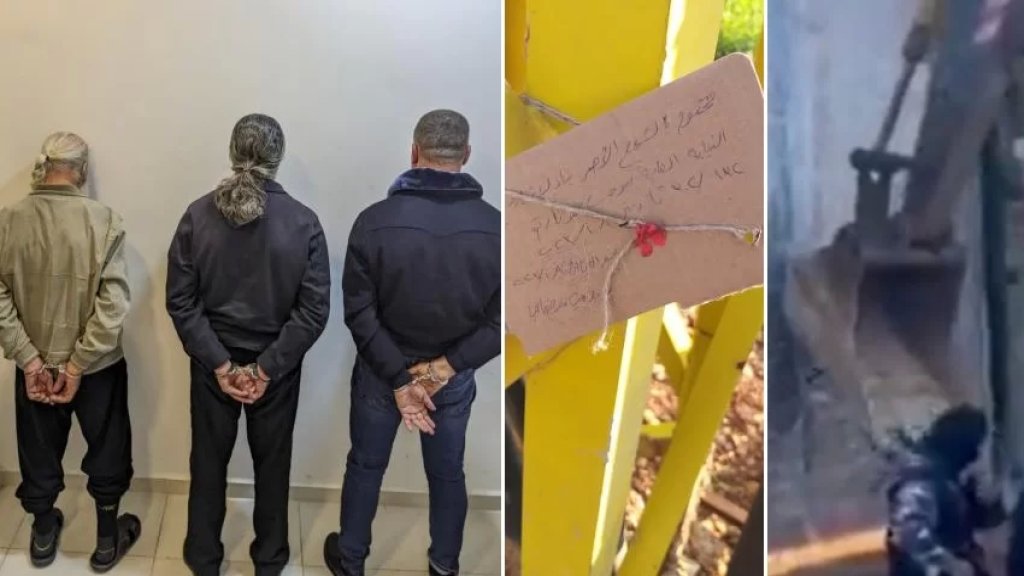 بالصور والفيديو/ قوى الأمن تكشف ملابسات ما حصل في كفرقاهل- الكورة وتوقف المعتدين: سنعمد إلى توقيف كل من تسوّل له نفسه النيل من هيبة عناصرنا