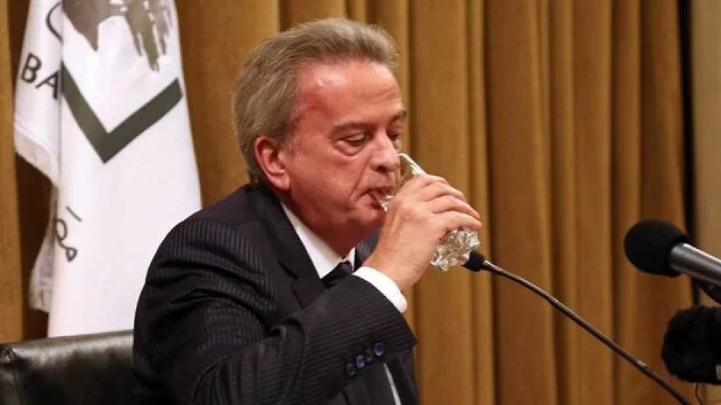 "قدوم الوفد الأوروبي إلى لبنان جاء نتيجة تأكد الخارج أنّ عرقلة التحقيقات بقضية رياض سلامة داخلية".. بيان من المرصد الاوروبي!