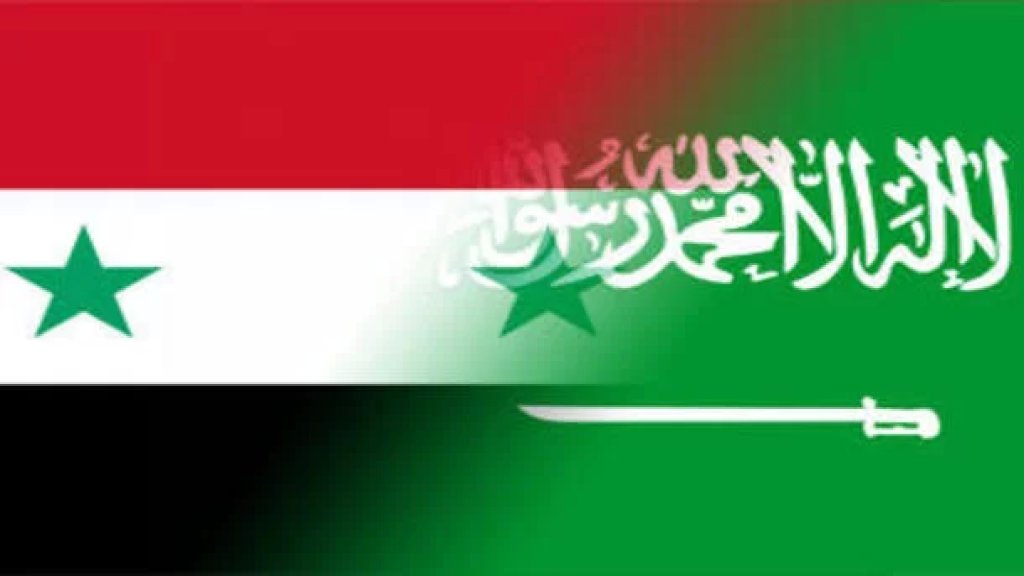 سوريا تسمح باستيراد المواد المصنعة في السعودية