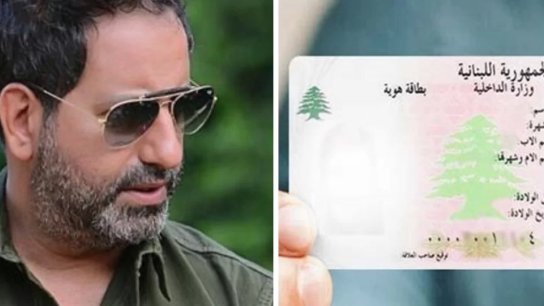 أمير يزبك: هويّتي اللبنانيّة برسم البيع... وبسعر مغرٍ