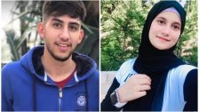 اشتاق الأخ لأخته فأسرع اليها.. السرطان يخطف الشاب هادي رميتي بعدما خطف شقيقته نور  قبل أيام!