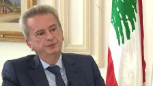 حاكم مصرف لبنان: هيئة التحقيق الخاصة تجمد حسابات حسن مقلد وولديه راني وريان وشركتين