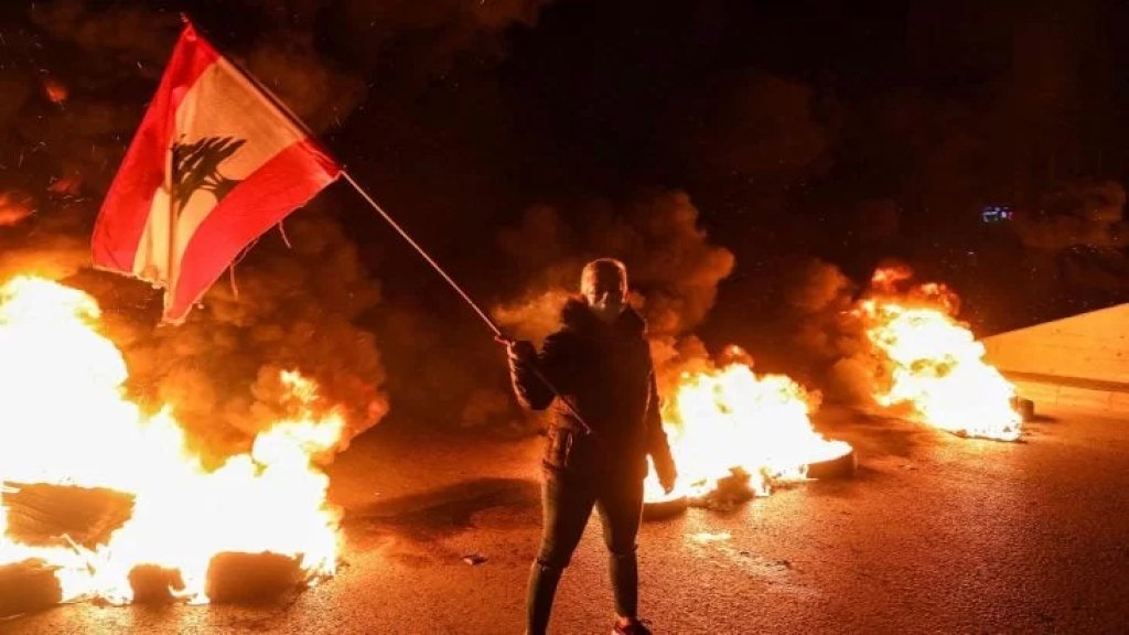 مرجع أمني يكشف: &laquo;الأجهزة تتحضّر لمنع أي اهتزاز وتخوّفها بناء لمعطيات.. والخطر الذي نعتبره طارئاً هو الفتنة المسيحية - الشيعية تحديداً وليس شيئاً آخر&raquo; (الأخبار)