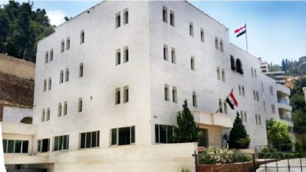 بعد مقتل مواطنها... توضيح من السفارة السورية في بيروت: لا يعمل في السفارة والأمر قيد التحقيق لكشف ملابسات هذه الجريمة