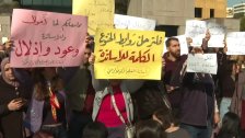 مجلس الوزراء سيقر آلية لتحسين رواتب العاملين في القطاع التربوي.. منصة خاصة!