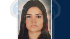 قوى الأمن تعمم صورة الشابة المفقودة ريان البعريني: غادرت منزلها في ضهر العين ولم تَعُد 