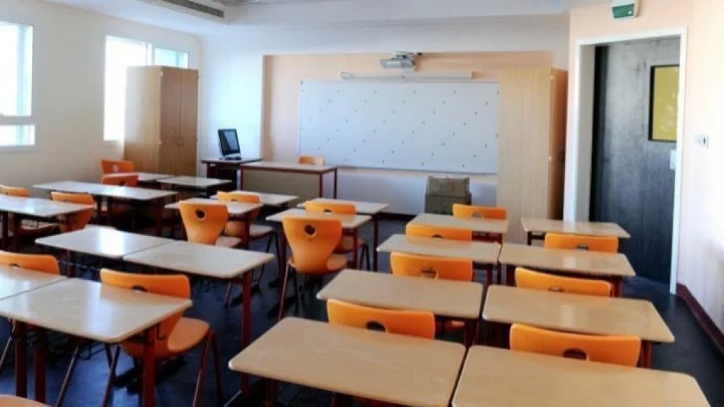 الأساتذة المتعاقدون في التعليم الرسمي: مستمرّون بالإضراب