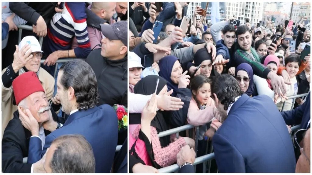 حشود شعبية في بيت الوسط والحريري يحييهم: &quot;أنا أفديكم.. وهذا البيت سيبقى مفتوحاً&quot;
