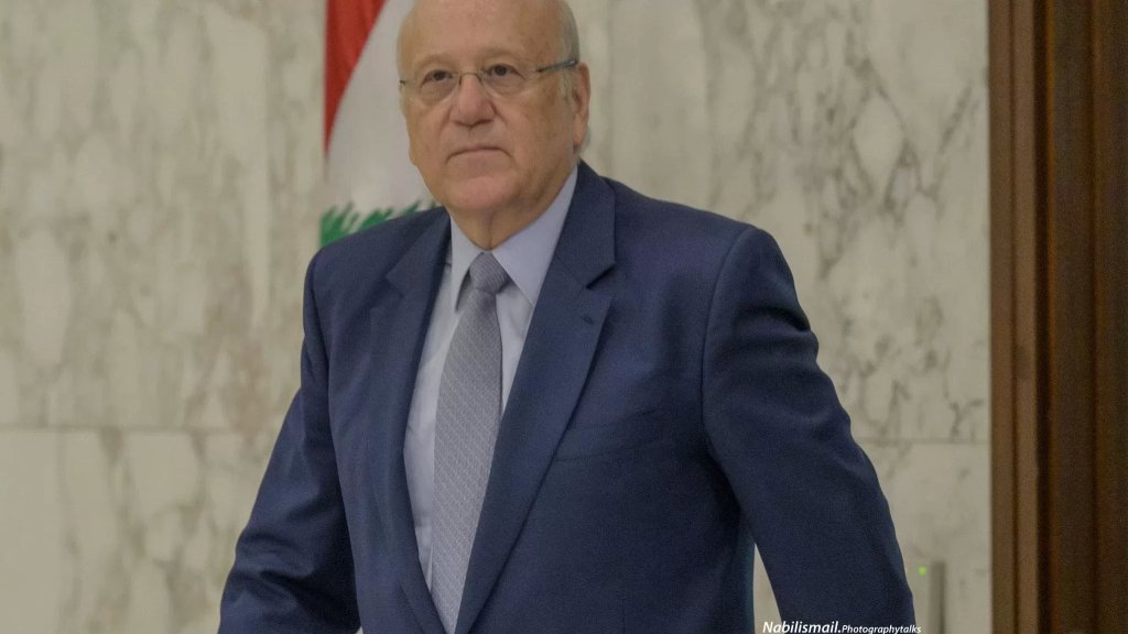 ميقاتي: تحية إكبار لشـ.ـهـ.ـداء الجيش الثلاثة الذين سقطوا اليوم في البقاع والدعاء بأن يشفي الله العسكريين الجرحى