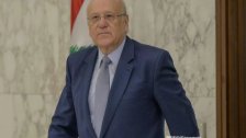 ميقاتي: تحية إكبار لشـ.ـهـ.ـداء الجيش الثلاثة الذين سقطوا اليوم في البقاع والدعاء بأن يشفي الله العسكريين الجرحى