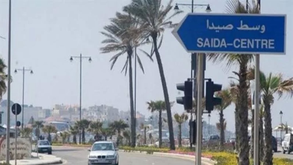 انتشار للجيش في شوارع صيدا وشرقها تحسباً لأي تحركات احتجاجية 