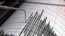 بيان لـ المركز الوطني للجيوفيزياء عن الهزة الأرضية