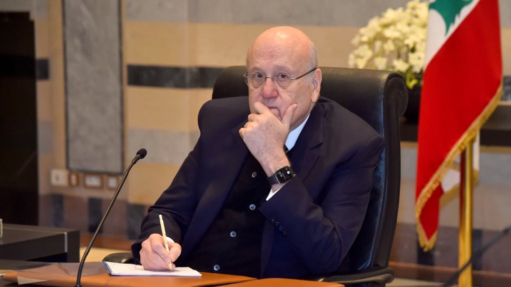 بالصور/ اجتماع طارئ لمجلس الامن المركزي في السرايا...ميقاتي: الأحداث الأمنية أوحت وكأنّ هناك "فقسة زر"، وسألت نفسي هل هؤلاء من المودعين أم أنّ هناك إيعازاً ما من مكان ما؟