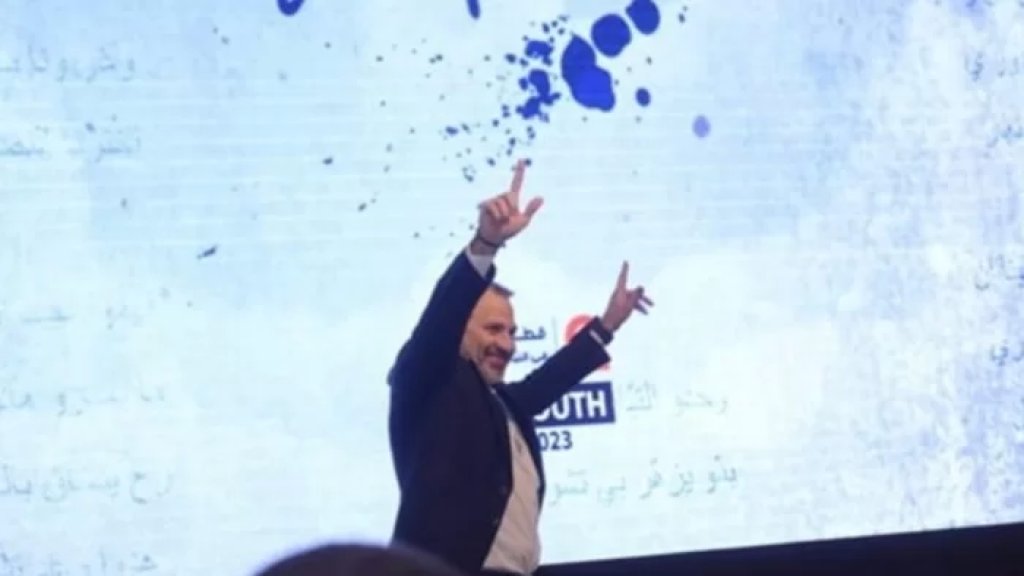 باسيل: يللي بدو دولة واصلاح بالقوة يللي عنده بدل ما يستعملها على الغرب يستعملها شوي على واحد متل رياض سلامة!