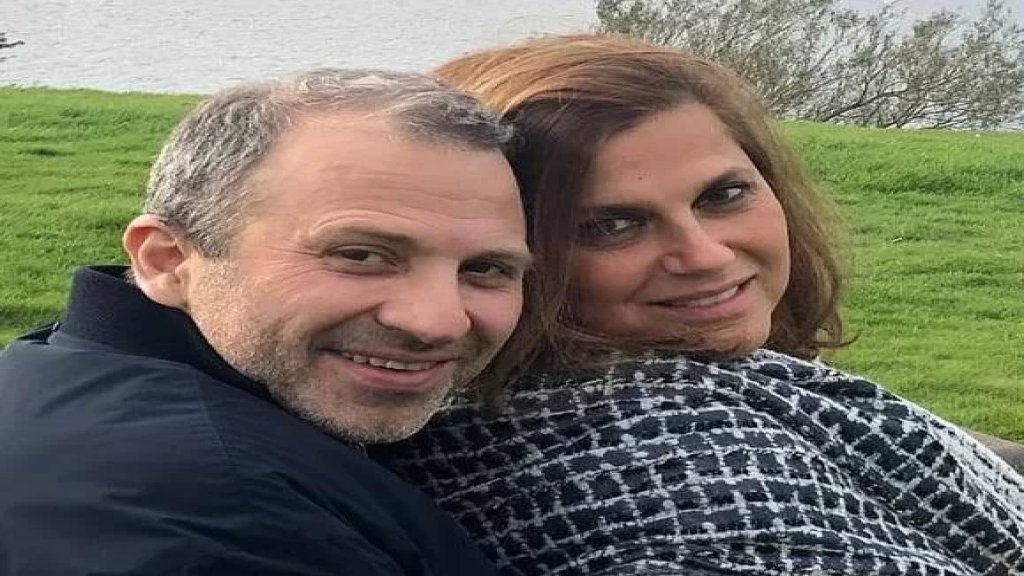 شانتال عون باسيل تنفي "نفيًا قاطعًا أن تكون قد حولت أي مبلغ من المال من لبنان إلى فرنسا أو أي بلد آخر"