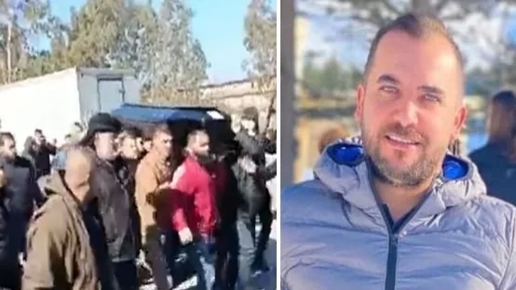 بالفيديو/ العبودية شيعت ابنها الشاب محمد المحمد الذي قضى بالزلزال المدمّر الذي ضرب أنطاكيا في تركيا