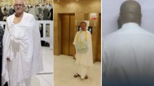 شجار بين معتمرين جزائريين ينتهي بجريمة قتل داخل فندق في مكة.. قتل اثنين من أبناء بلده!
