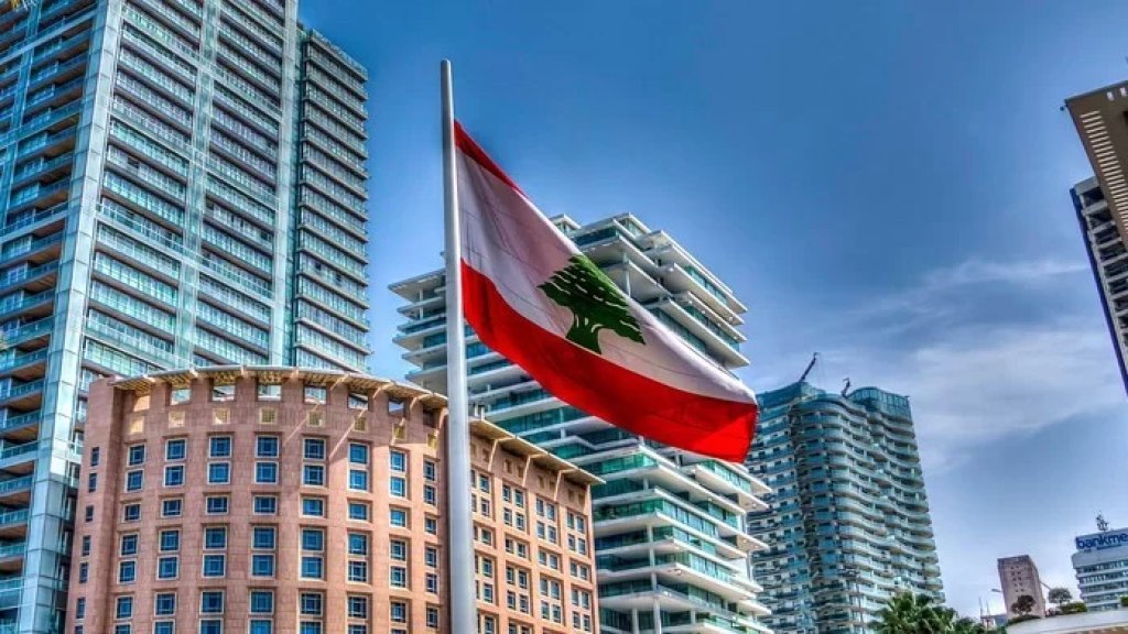 لبنان في المركز الثالث ضمن أعلى معدلات التضخم بين دول العالم!