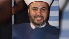 تفاصيل إختفاء الشيخ الرفاعي في طرابلس.. الأمن العام يؤكد أن لا علاقة له بهذه القضية