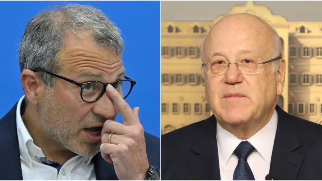 ميقاتي لـ باسيل: &laquo;كلامك مردود&raquo;