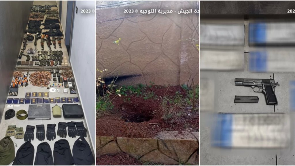 بالصور/ الجيش يعلن العثور على المسدس الذي استُخدم لقتل الشيخ أحمد الرفاعي داخل حفرة في قطعة أرض قرب منزل الموقوف يحيى الرفاعي