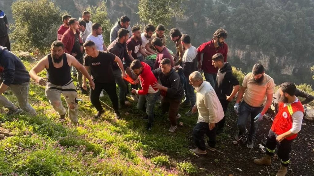 حادثة بطرماز... قتيل وجريح سقوطًا من منحدر شاهق خلال محاولتهما قطف بعض الأعشاب والحشائش
