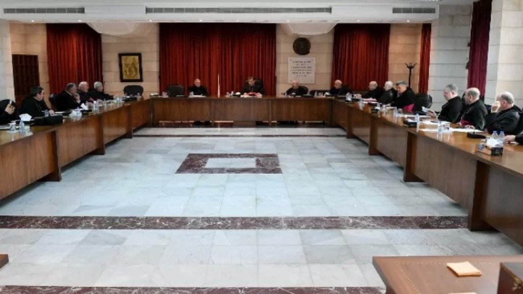 المطارنة الموارنة يعلنون عن يوم للصلاة على نيّة انتخاب رئيس للجمهورية في 10 آذار