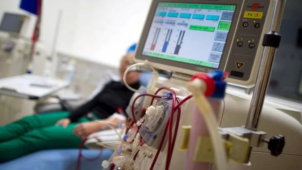 دولرة الاستشفاء في نموذجها الأوّل: جلسة غسل الكلى بـ 59 دولاراً!