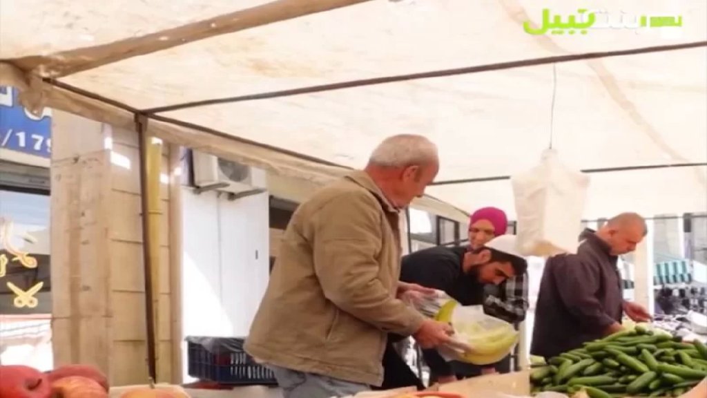 بالفيديو/ "عالربح وعالخسارة" سوق الخميس في بنت جبيل بروتوكول للتجار و"بي الفقير"!