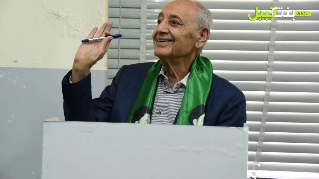 الرئيس برّي رئاسياً: اللعب على المكشوف (الأخبار)