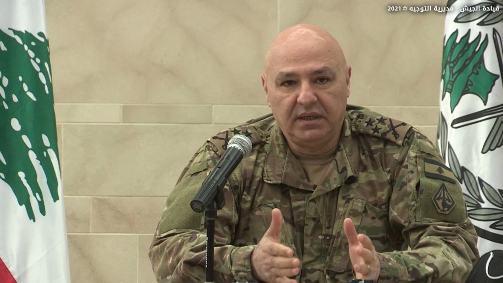 قرار لقائد الجيش باعتبار بطاقة تسهيل المرور الصادرة عن مديرية المخابرات بمثابة ترخيص حمل سلاح